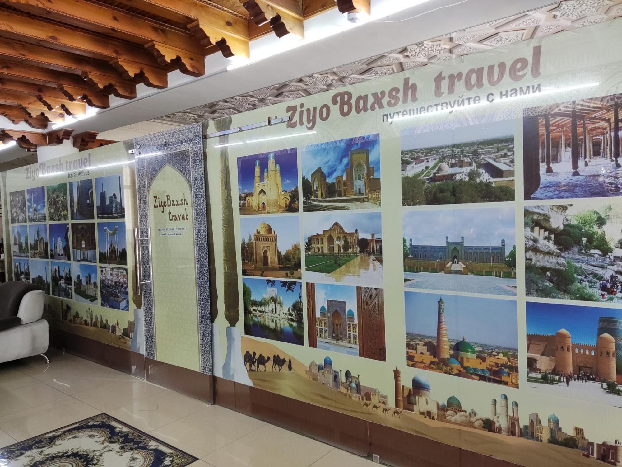 Boutique Hotel Ziyobaxsh Buchara Zewnętrze zdjęcie